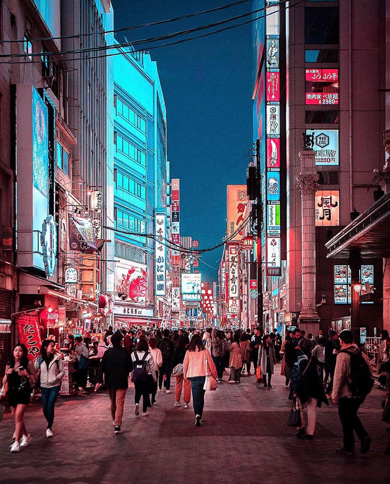 Tokyo at night 