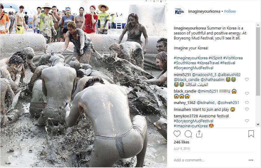 Boryeong Mud Festival