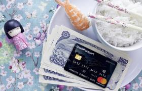JPY Currency Page - Japan currency and card